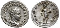 antoninian 244-246, Rzym, Aw: Popiersie cesarza 