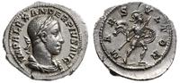 denar 231-235, Rzym, Aw: Popiersie cesarza w pra