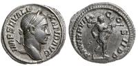 denar 228, Rzym, Aw: Popiersie cesarza w wieńcu 