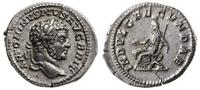 denar 210-213, Rzym, Aw: Popiersie w wieńcu w pr