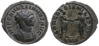 Cesarstwo Rzymskie, antoninian, 274-275