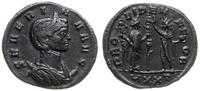 antoninian 275, Ticinum, Aw: Popiersie cesarzowe