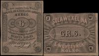 bon na 6 groszy ok. 1860-1865, bez serii i numer