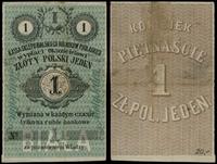 bon na 1 złoty 1865, bez numeracji, blanco, dwuk