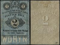 bon na 2 złote 1863, bez numeracji, blanco, złam
