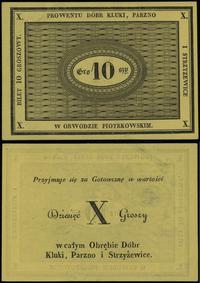Polska, bon na 10 groszy, ok. 1810-1820