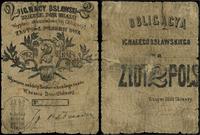 Polska, bon na 2 złote, 1862