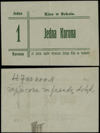1 korona bez daty (1919), blankiet bez stempli, 