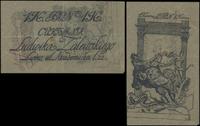 1 korona bez daty (1918), niebieski druk na perg