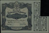 200 hrywien 1918, seria VII, numeracja 167320, 3