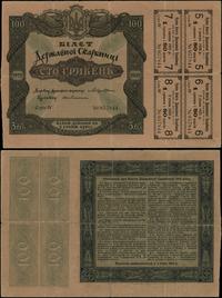 100 hrywien 1918, seria IV, numeracja 057844, 4 