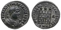 Cesarstwo Rzymskie, follis, 318-320