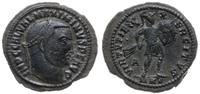 follis 311, Cyzicus, Aw: Głowa cesarza w prawo, 