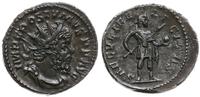 Cesarstwo Rzymskie, antoninian, 266-267