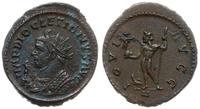 antoninian 290-292, Lyon, Aw: Popiersie cesarza 