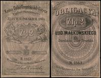 bon na 2 złote 1863, bez podpisów, blanco, bez z