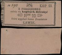 Polska, bon na 10 kopiejek, bez daty (1860-1865)