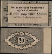 20 groszy bez daty (1860-1865), bez serii, numer
