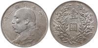 dolar 1914 ( 3 rok republiki ), srebro 26.82 g, 