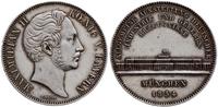 dwutalar = 3 1/2 guldena  1854, Monachium, wybit