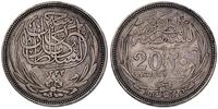 20 piastrów 1916, srebro 27.74 g