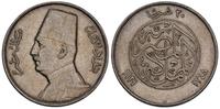20 piastrów 1929, srebro 27.86 g