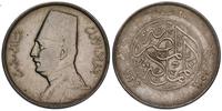 20 piastrów 1933, srebro 27.77 g