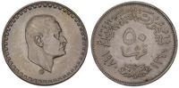 50 piastrów 1970, srebro 12.41 g