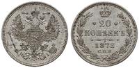 20 kopiejek 1872 СПБ НI, Petersburg, moneta w ba