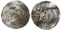 denar 1002-1024, Korona / Napis ARGENTINA w form
