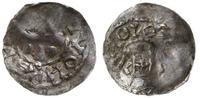 denar 1024-1039, Krzyż z kulkami w kątach, CHVON
