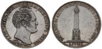 rubel pomnikowy 1839, Petersburg, wybity z okazj