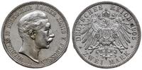 Niemcy, 2 marki, 1905 A