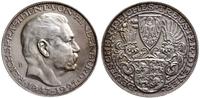 medal 1927 D, Monachium, autorstwa Karla Goetza,