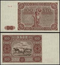 100 złotych 15.07.1947, seria A 8578637, parokro