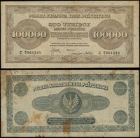 100.000 marek polskich 30.08.1923, seria C 59612