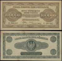 100.000 marek polskich 30.08.1923, seria C 59612