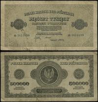 500.000 marek polskich 30.08.1923, seria AO 3814