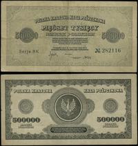 500.000 marek polskich 30.08.1923, seria BK 2821