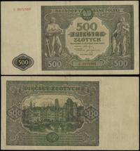 500 złotych 15.01.1946, seria L 0571593, parokro