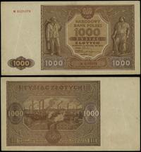 1.000 złotych 15.01.1946, seria N 6105079, parok