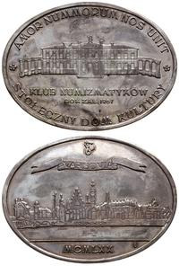 medal Klubu Numizmatyków 1970, Aw: Widok dawnego