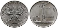 10 złotych  1966, Warszawa, VII Wieków Warszawy 
