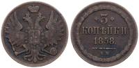 Polska, 3 kopiejki, 1858 BM