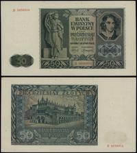 50 złotych 1.08.1941, seria B 5656904, złamany r