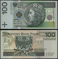 100 złotych 25.03.1994, seria zastępcza YB 65531