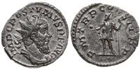 Cesarstwo Rzymskie, antoninian, 261