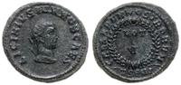 follis 320, Tessaloniki, Aw: Głowa Licyniusza II