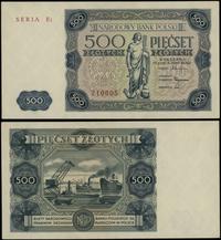 500 złotych 15.07.1947, seria E2, numeracja 7106