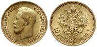 10 rubli 1899 ФЗ, Petersburg, złoto 8.60 g, pięk